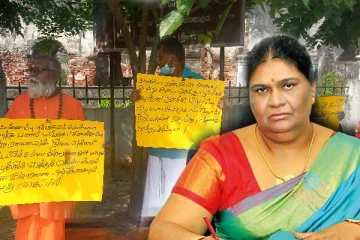 வடக்கு மாகாண ஆளுநருக்கு எதிரான போராட்டம்: நீதிமன்றம் பிறப்பித்துள்ள உத்தரவு