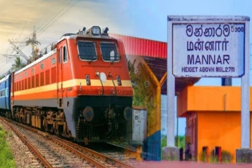 செப்டம்பர் 15 முதல் மன்னாருக்கு புதிய தொடருந்து சேவை - ரணில் வெளியிட்ட புதிய தகவல்