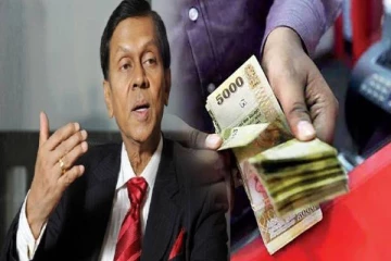 வைப்பிலிடப்படும் பணம் குறித்து மத்திய வங்கியின் ஆளுநர் வெளியிட்ட தகவல்