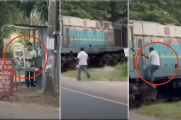 நடு வீதியில் தொடருந்தை நிறுத்தி உணவு வாங்கிய சாரதி: பேசுபொருளாக மாறிய காணொளி