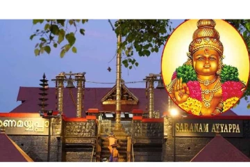 சபரிமலை செல்லும் பக்தர்களுக்கு முக்கிய அறிவிப்பு..!