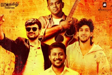 போராட்டம் படத்தின் பர்ஸ்ட் சிங்கிள்.. தேதி உடன் வந்த அறிவிப்பு