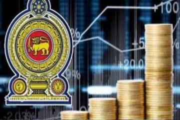 10 வருட வரிவிலக்கு ; முதலீட்டை ஈர்க்க புதிய தீர்மானம்