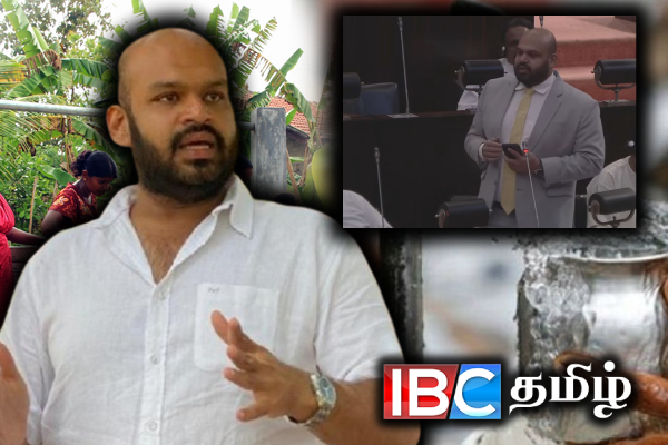 ஜனாதிபதி ரில்வினா: மக்களை ஏமாற்றும் அநுர அரசு - சபையில் சாடிய சாணக்கியன் எம்.பி | Shanakiyan Rasamanickam Mp Speech In Parliament