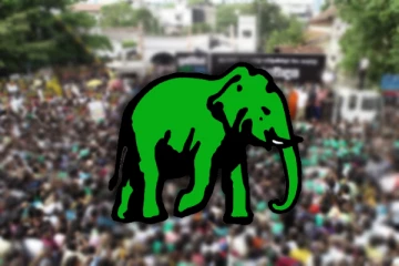 அரசாங்கத்திடம் பல்வேறு கோரிக்கைகளை முன்வைத்து ஐ.தே.க போராட்டம்!