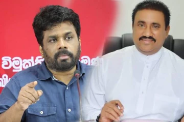 அனுரவின் கட்சி பிளவுபடும்! மொட்டு கட்சி ஆரூடம்