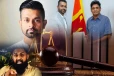 பிரித்தானிய நீதிமன்றில் தண்டிக்கப்பட்ட இலங்கை அரசியல்வாதி! ஹரக் கட்டா விவகாரத்தில் பகிரங்கம்