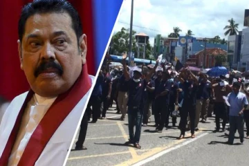 மக்கள் ஆர்ப்பாட்டத்தால்  சரிந்தது மகிந்த கோட்டை !
