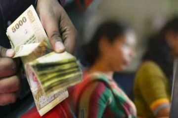 அரச ஊழியர்களுக்கு  இம்மாத வேதனம்  கிடைக்குமா?