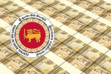 ஒரே நாளில் இவ்வளவு பணமா..! 867 பில்லியனை அச்சடித்த சிறிலங்கா அரசாங்கம்