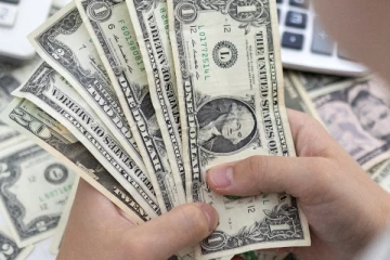 අද ඩොලරයට ලැබුණ විශේෂ වටිනාකම.