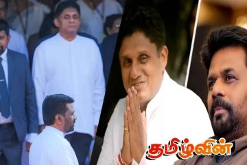 இலங்கையின் அடுத்த ஜனாதிபதி சஜித்தாம்.. அடுத்த மாதமே தயாராகும் எதிர்க்கட்சி