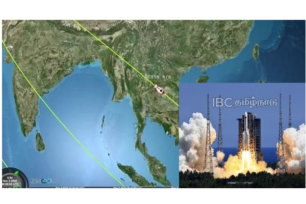 chinese-space-junk-chinese-rocket-booster-china