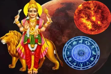 புதாத்ய ராஜ யோகத்தால் அதிர்ஷ்டம் பெறவுள்ள இராசிக்காரர்கள்