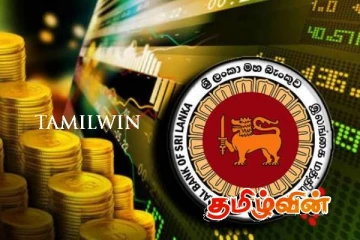 டொலரின் பெறுமதியில் பதிவான மாற்றம்