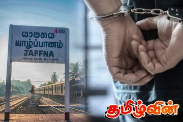 யாழில் போதை மாத்திரைகள் மற்றும் ஹெரோயினுடன் மூவர் கைது