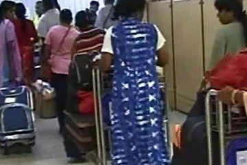 சவூதியில் இருந்து எரி காயங்களுடன் நாடு திரும்பிய பெண்!