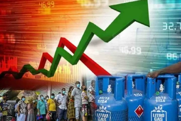 ලංකාවේ උද්ධමනය ගැන නවතම දත්ත වලින් හෙළිවූ දේ..