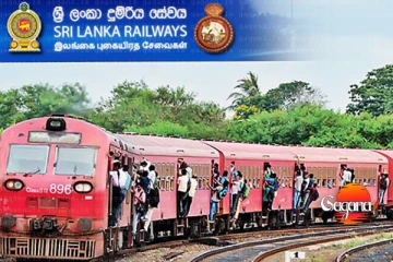 නැවතුනු දුම්රිය සේවාවන් නැවත ආරම්භ කරන කාලසටහන මෙන්න