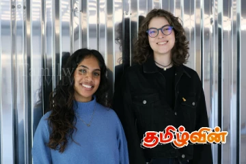 சூரிச் 21ஆவது திரைப்பட விழாவிற்கான ஒரு வைரம்