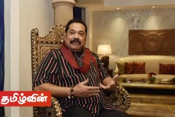 உணவுப் பொருட்களின் தரம் குறித்து ஆராயுமாறு பிரதமர் அறிவுறுத்தல்