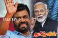 இலங்கை தமிழர்கள் தொடர்பில் அநுரவிடம் மோடி கூறிய தகவல்