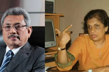 ஏன் ராஜபக்சர்கள் அஞ்சுகிறார்கள்...! அம்பலப்படுத்திய முன்னாள் ஜனாதிபதி -  செய்திகளின் தொகுப்பு