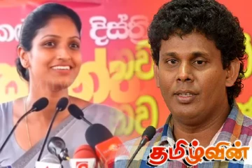 உண்மை, பொய் தொடர்பான கோட்டஹாச்சியின் கருத்து தவறானது: வசந்த சமரசிங்க மறுப்பு