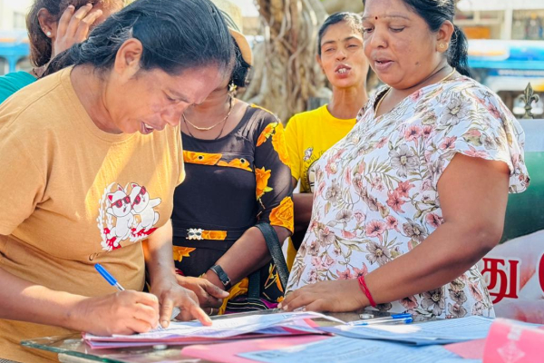 பயங்கரவாத எதிர்ப்புச் சட்டத்திற்கு எதிராக கையெழுத்து போராட்டம் | Signature Campaign Against The Anti Terrorism Act