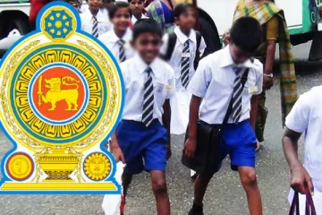 தரம் 5 புலமைப்பரிசில் தொடர்பில் பரீட்சைகள் திணைக்களம் வெளியிட்ட அறிவிப்பு - செய்திகளின் தொகுப்பு