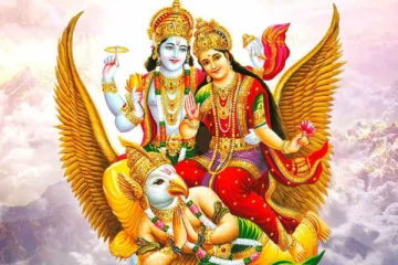 மோகினி ஏகாதசி 2025: பண கஷ்டங்கள் தீர சொல்ல வேண்டிய மந்திரங்கள்