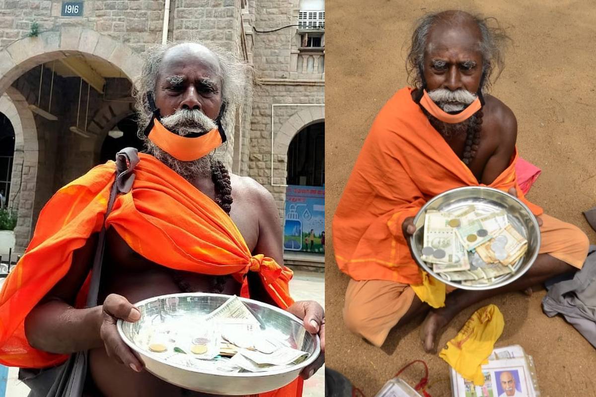 யாசகம் பெற்று தமிழ்நாடு அரசுக்கு ரூ.1 கோடி வழங்கிய முதியவர் | Pool Pandiyan Begged And Donate 1Cr To Tn Govt