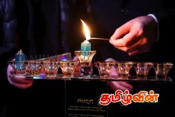 அரைக்கம்பத்தில் தேசியக் கொடி.. அவுஸ்திரேலிய பிரதமர் வெளியிட்ட தகவல்