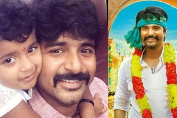 என் அப்பா மீண்டும் பிறந்துவிட்டார்! மகனின் கையை பிடித்தபடி சிவகார்த்திகேயன் உருக்கமான பதிவு