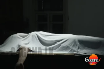 තවත් රිසානා කෙනෙක් - අවුරුදු 13 සෞදි යවලා දැන් මිනිය යටගහන්න ලක්ෂ 25ක්