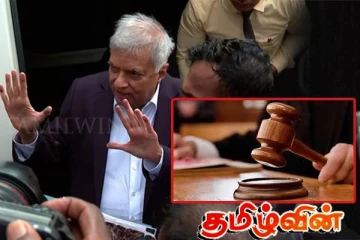 பிணை வழங்குவதில் ஏற்படவுள்ள சிக்கல்! ரணில் ஆதரவாளர்களுக்கு விடுக்கப்பட்டுள்ள எச்சரிக்கை