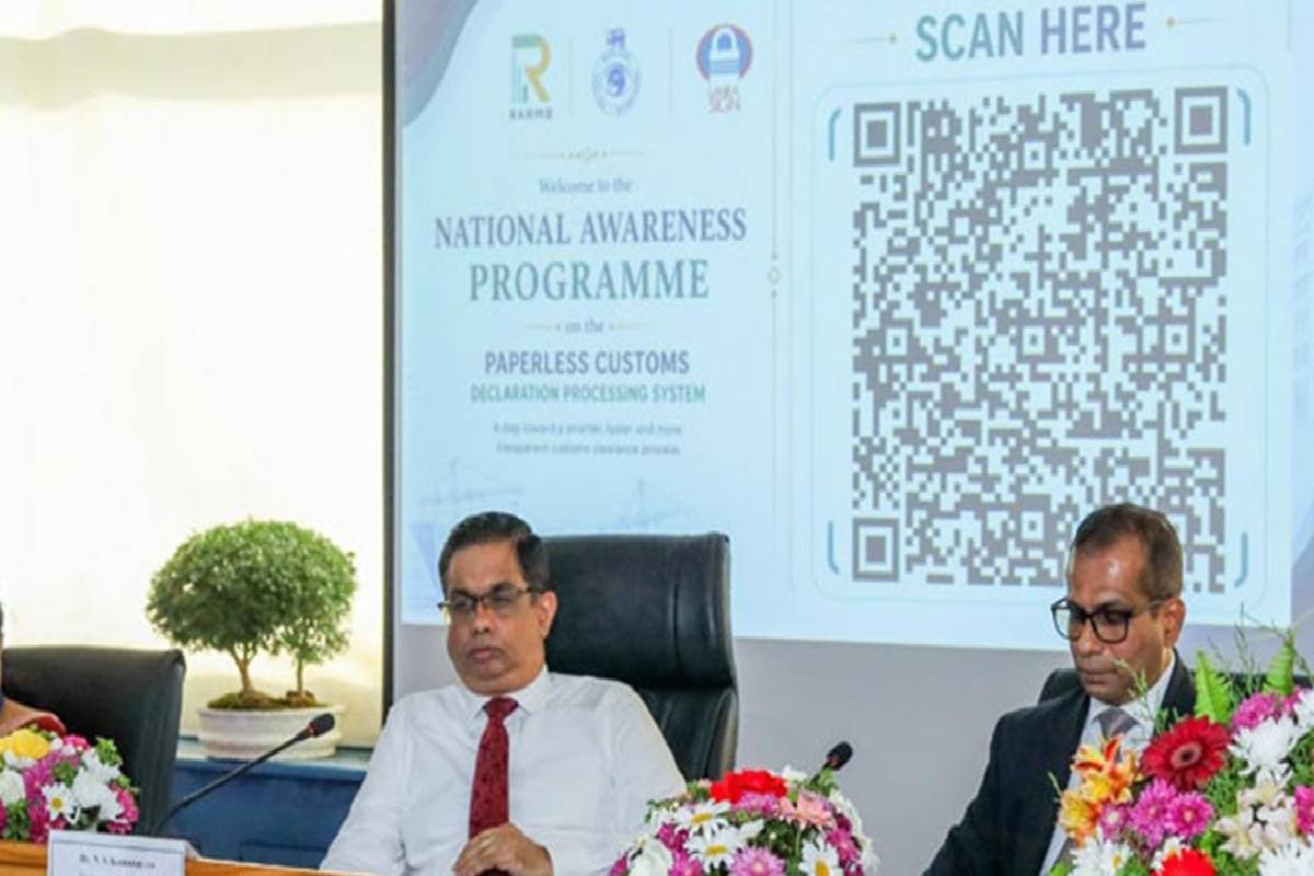 சுங்க சேவை முழுமையாக டிஜிட்டல் மயமாக்கல் ; புதிய நடைமுறை ஒக்டோபரில் | Customs Service To Be Fully Digitalized