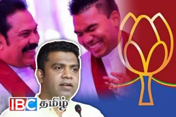 சமூக ஊடகங்கள் ஊடாக இனவாதத்தை தூண்டும் மொட்டு கட்சி - அநுர தரப்பு கடும் சாடல்