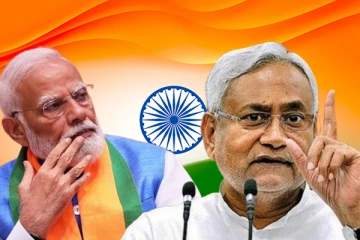 நிதிஷ் குமாரைக் கண்டதும் மோடி செய்த செயல் : வெளியாகியுள்ள காணொளி