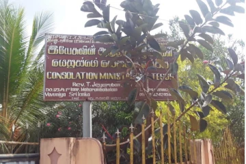 மதபோதகர் குடும்பத்தினர் மீது தாக்குதல் மேற்கொண்டுள்ள ஈ.பி.டி.பி. கட்சியின் ஆதரவாளர்கள்