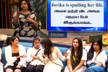 ரணகளமாகும் பிக் பாஸ் வீடு... விசித்ரா சரமாரியான பதில்