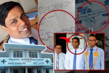 அரசியல் நோக்கத்தில் காய் நகர்த்தும் பணிப்பாளர்: வைத்தியர் அர்ச்சுனா வெளிகொணர்ந்த புதிய ஆதாரம்