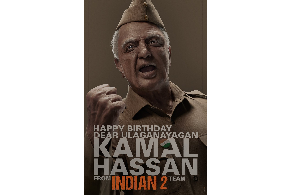 கமலுடன் சிறுவயதில் புகைப்படம் எடுத்து கொண்ட தமிழ் சினிமாவின் முக்கிய பிரபலம்! அவர் யாரென்று தெரிகிறதா? | Tamil Cinema Director With Kamal