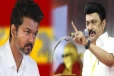 தவெக தலைவர் விஜய் ஆட்சி அமைக்க பச்சை கொடி காட்டிய மு.க ஸ்டாலின்