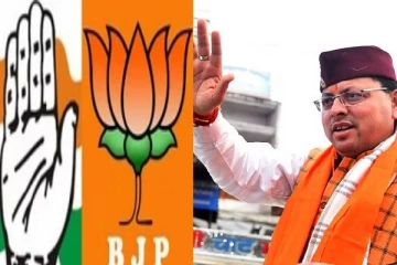 உத்தரகாண்ட் அரசியல் : காங்கிரஸ் கோட்டை பாஜக வசம் வந்தது எப்படி