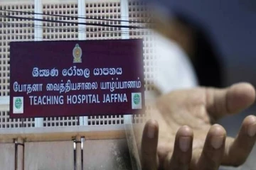 யாழில் விபத்தில் காயமடைந்தவர் நிமோனியா காய்ச்சலால் மரணம்!