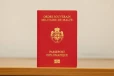 World's Rarest Passport: 500 பேர் மட்டுமே பயன்படுத்தும் உலகின் சக்தி வாய்ந்த பாஸ்போர்ட்