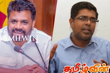 ஜனாதிபதி நியமித்துள்ள குழு தொடர்பில் முஜிபுர் ரஹ்மான் அதிருப்தி