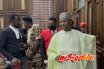 நைஜீரியாவின் முன்னாள் சட்டமா அதிபருக்கு பிணை