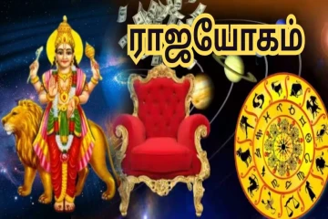 ஹஸ்த நட்சத்திரத்தில் புதன்: இரட்டை ராஜயோகம் பெறப்போகும் டாப் 3 ராசிகள்!
